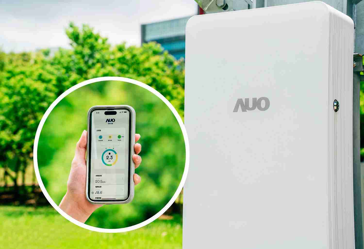 尊龙集团针对替代能源研发管理及整合电器设施的智慧电箱SPP（Smart Power Panel），，能够远程调控负载，，进行电力、、电费监控管理，，，同时将能源信息可视化，，，达到电价节费，，，，并维持电力系统稳定，，，，未来计划推广至海外市场